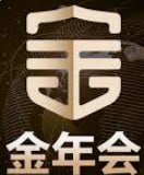 金年会|金年会·jinnianhui(金子招牌)诚信至上